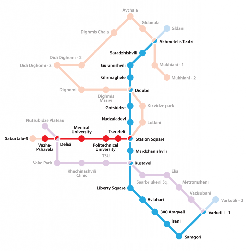 Metro v Tbilisi