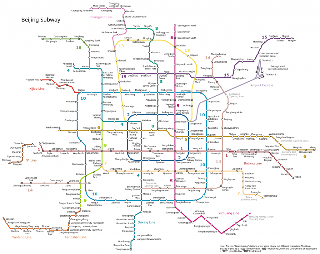 Podrobná mapa Pekingského metra