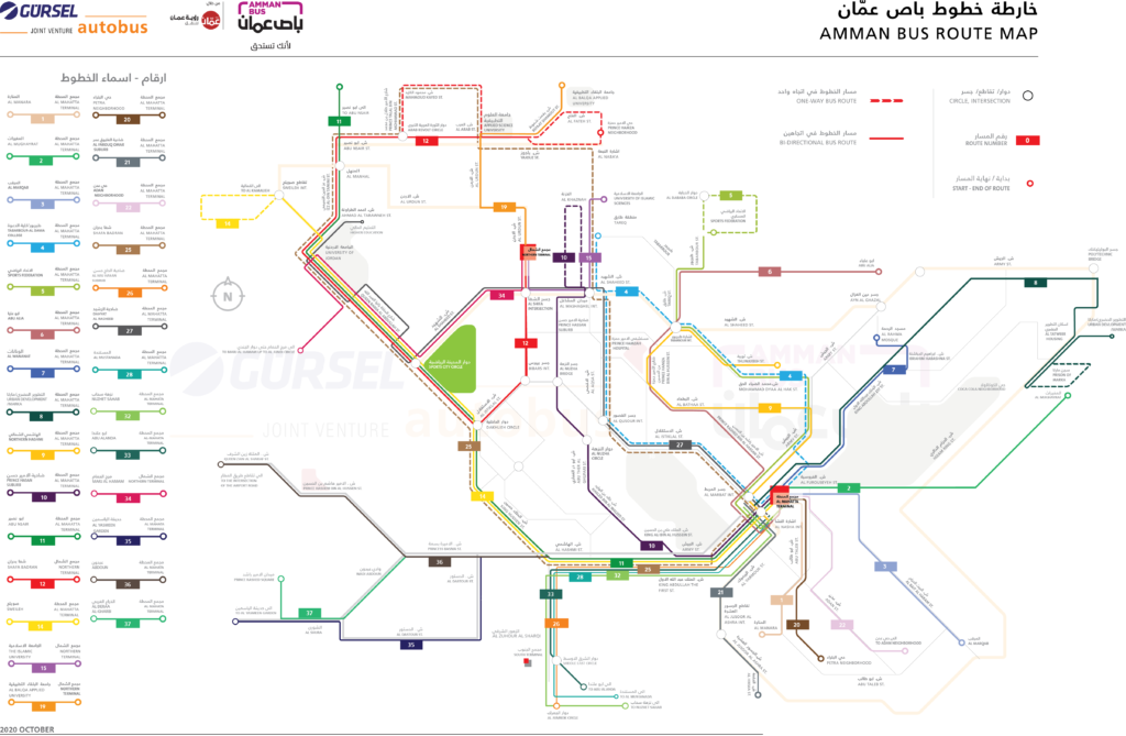 Autobusová doprava v Ammánu - Detailní mapa autobusových linek